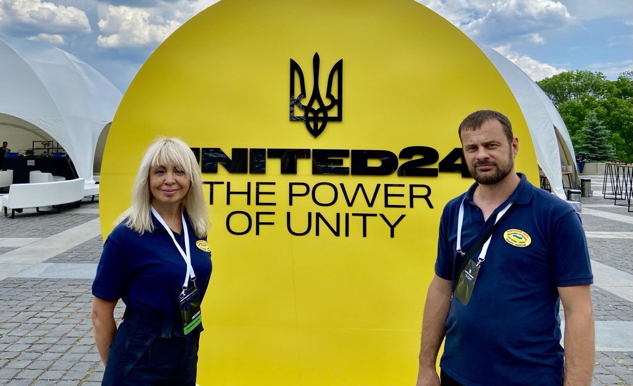 Саміт UNITED24 у Києві
