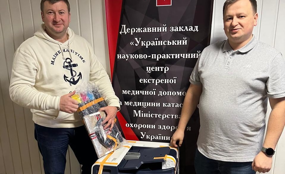 Отримання обладнання