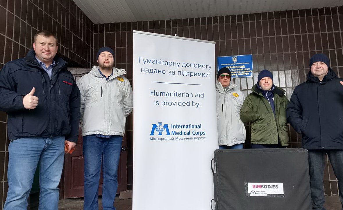 Благодійна допомога для покращення реагування на НС