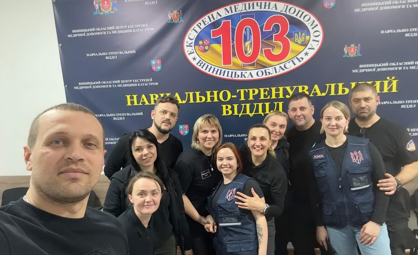 Підготовка фахівців ЕМД у Вінниці